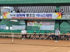 KakaoTalk_20240723_122229928.jpg : 580 x 435