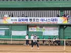 KakaoTalk_20240723_122229928_02.jpg : 580 x 435