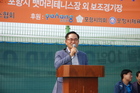 DSC_0431.JPG : 580 x 386