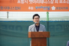 DSC_0442.JPG : 580 x 386