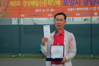 DSC_0778.JPG : 580 x 386