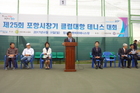 DSC_0817.JPG : 580 x 386