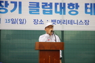 DSC_0823.JPG : 580 x 386