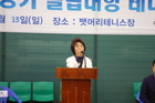 DSC_0832.JPG : 580 x 386