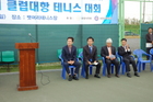 DSC_0838.JPG : 580 x 386