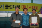 DSC_0313.JPG : 580 x 386