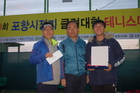DSC_0316.JPG : 580 x 386