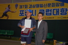 DSC_0333.JPG : 580 x 386