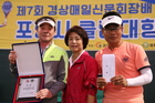 grand10.JPG : 580 x 387