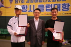 grand5.JPG : 580 x 387