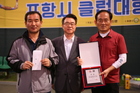 grand7.JPG : 580 x 387