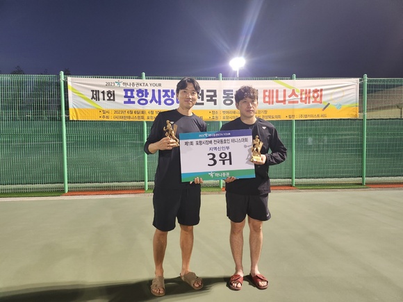./KakaoTalk_20230615_160326544_12.jpg