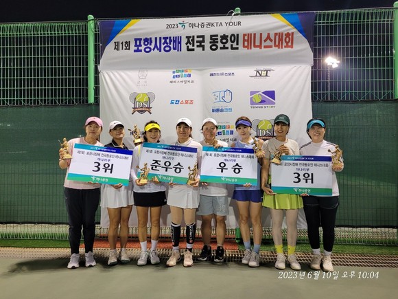 ./KakaoTalk_20230615_160326544_17.jpg
