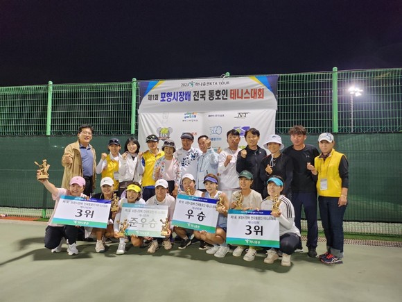 ./KakaoTalk_20230615_160326544_18.jpg