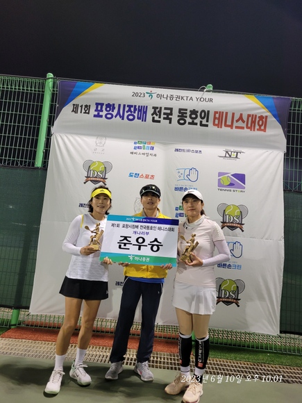 ./KakaoTalk_20230615_160326544_23.jpg