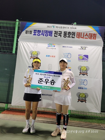./KakaoTalk_20230615_160326544_24.jpg