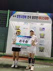 KakaoTalk_20230615_160326544_24.jpg : 435 x 580