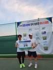 temp_1686889552799.684010146.jpeg : 435 x 580