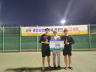 temp_1686889578884.-1267363715.jpeg : 580 x 435