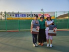 temp_1686889578993.-1267363715.jpeg : 580 x 435