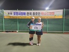 temp_1686889597318.-2056860413.jpeg : 580 x 435