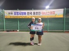 temp_1686889597343.-2056860413.jpeg : 580 x 435