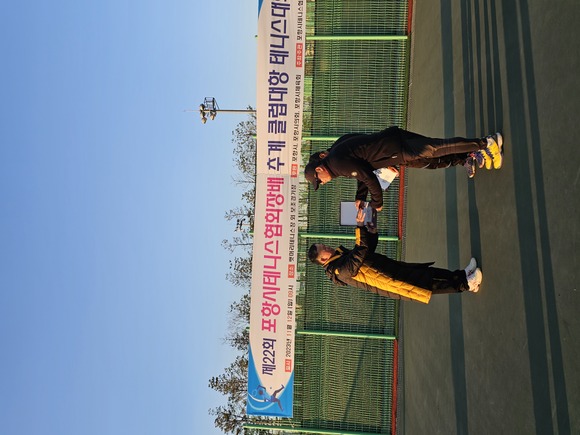 ./KakaoTalk_20231113_164401432_20.jpg