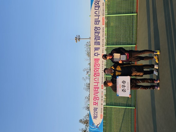 ./KakaoTalk_20231113_164401432_21.jpg