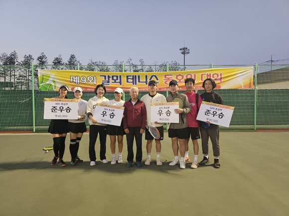 ./KakaoTalk_20231030_121334945_10.jpg
