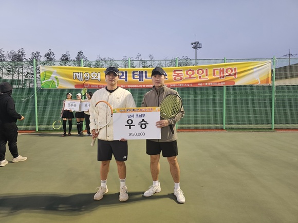 ./KakaoTalk_20231030_121334945_15.jpg