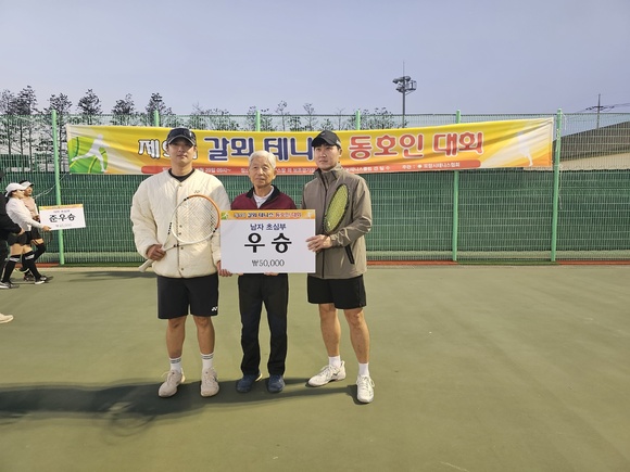 ./KakaoTalk_20231030_121334945_16.jpg