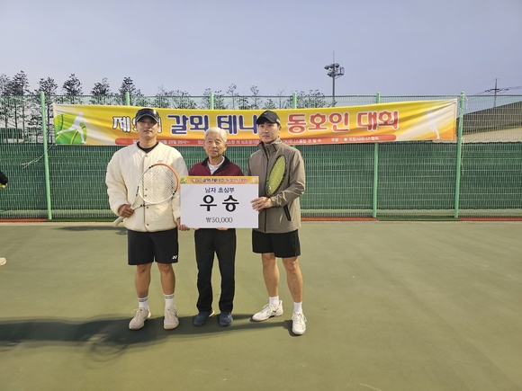 ./KakaoTalk_20231030_121334945_17.jpg