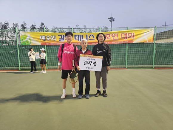 ./KakaoTalk_20231030_121334945_20.jpg