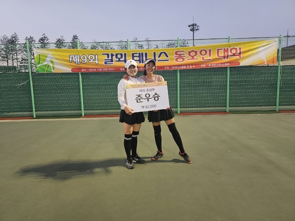 ./KakaoTalk_20231030_121334945_27.jpg