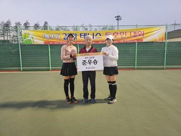 ./KakaoTalk_20231030_121334945_28.jpg