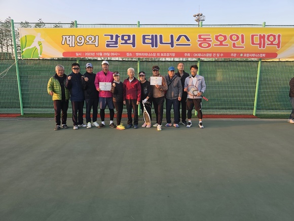 ./KakaoTalk_20231030_121425587.jpg