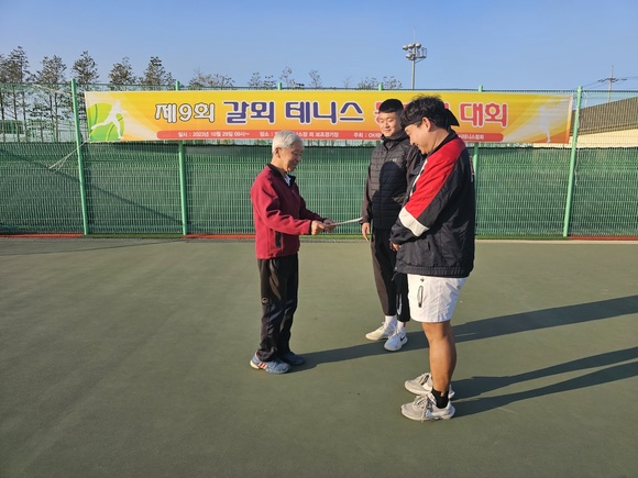 ./KakaoTalk_20231030_121425587_27.jpg
