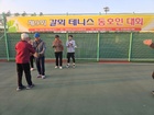 KakaoTalk_20231030_121425587_04.jpg : 580 x 435