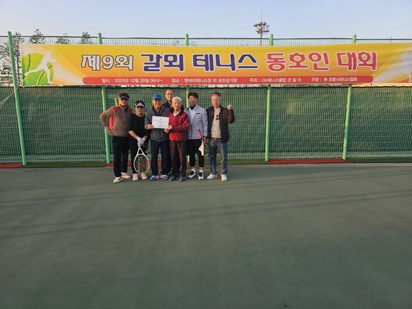 ./KakaoTalk_20231030_121425587_03.jpg