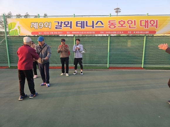 ./KakaoTalk_20231030_121425587_04.jpg