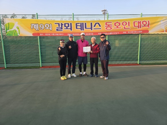 ./KakaoTalk_20231030_121425587_05.jpg