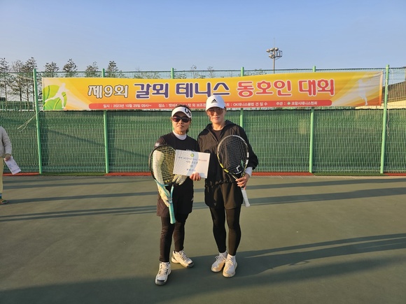 ./KakaoTalk_20231030_121425587_13.jpg