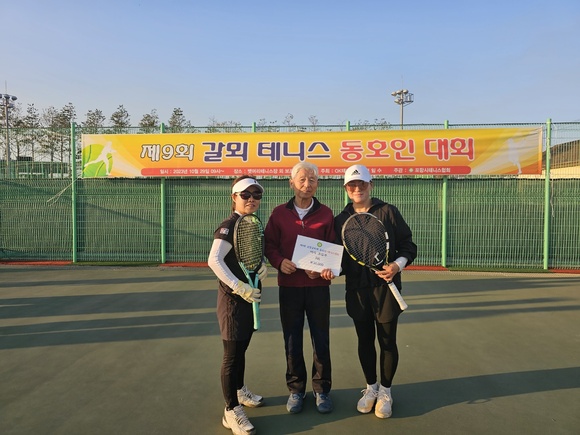 ./KakaoTalk_20231030_121425587_15.jpg