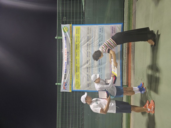 ./KakaoTalk_20240723_123735258_19.jpg