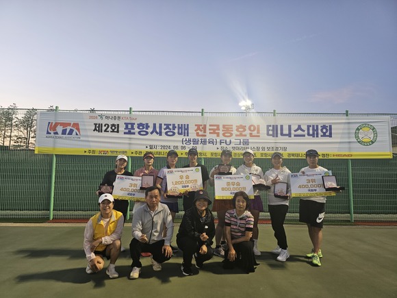 ./KakaoTalk_20240723_123735258_23.jpg