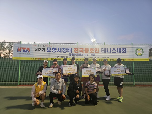 ./KakaoTalk_20240723_123735258_24.jpg