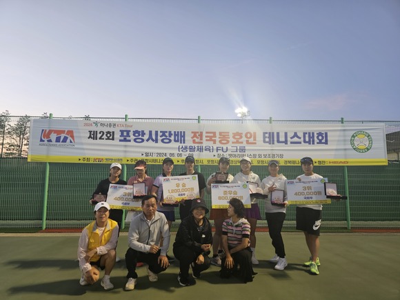 ./KakaoTalk_20240723_123735258_25.jpg