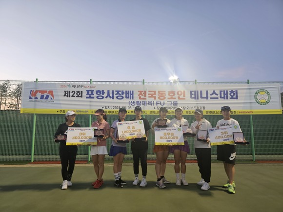 ./KakaoTalk_20240723_123735258_27.jpg