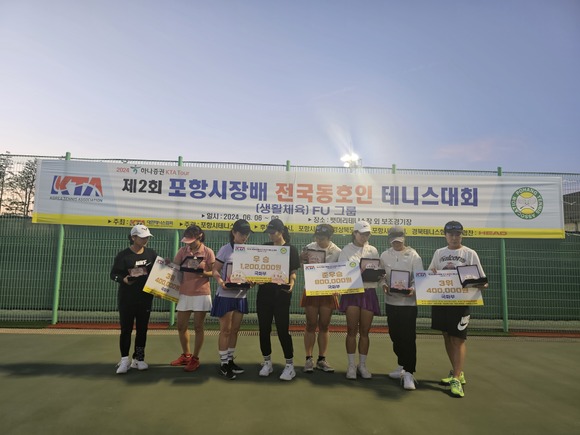 ./KakaoTalk_20240723_123735258_28.jpg