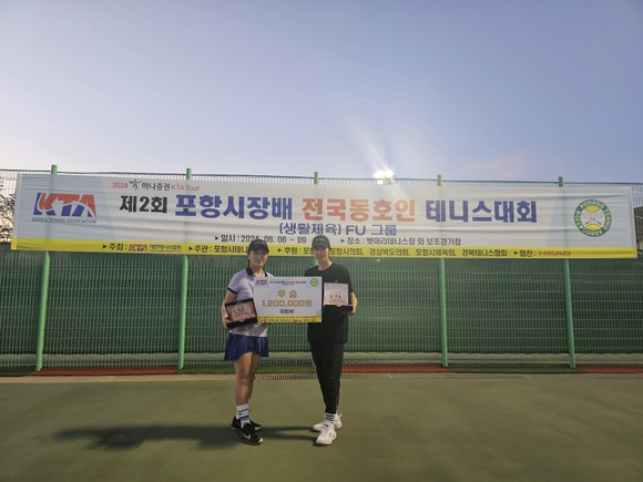 ./KakaoTalk_20240723_123735258_29.jpg
